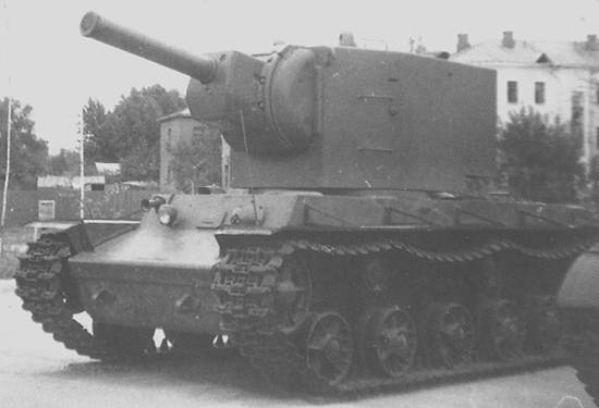 KV-2