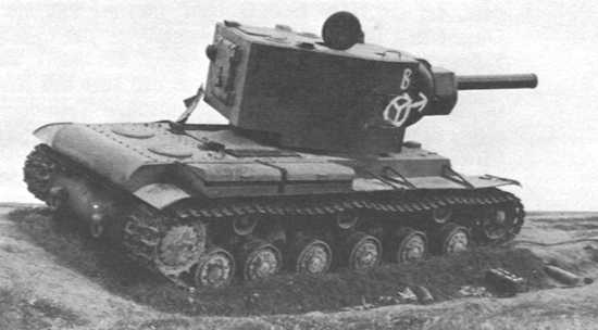 KV-2